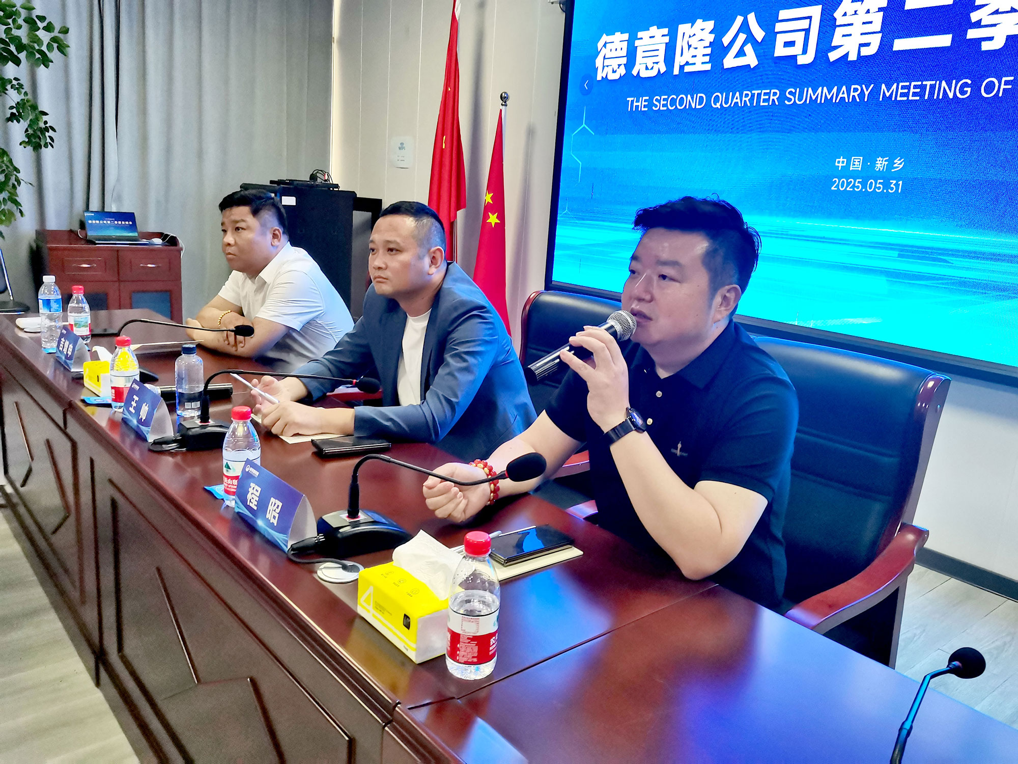 程昭（官网放）.jpg