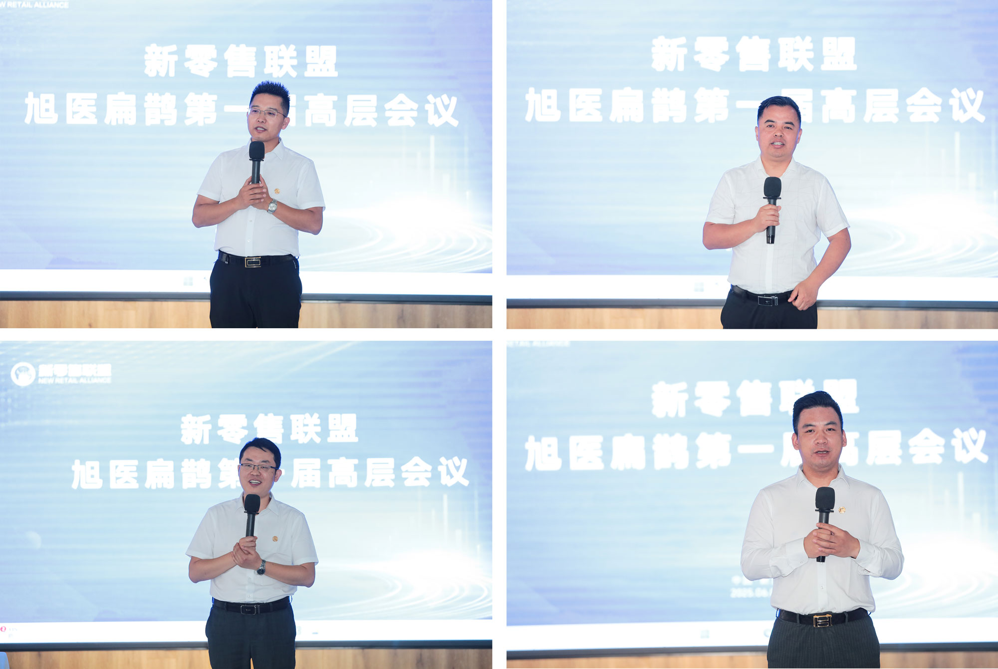 商学院-营销领导拼图.jpg