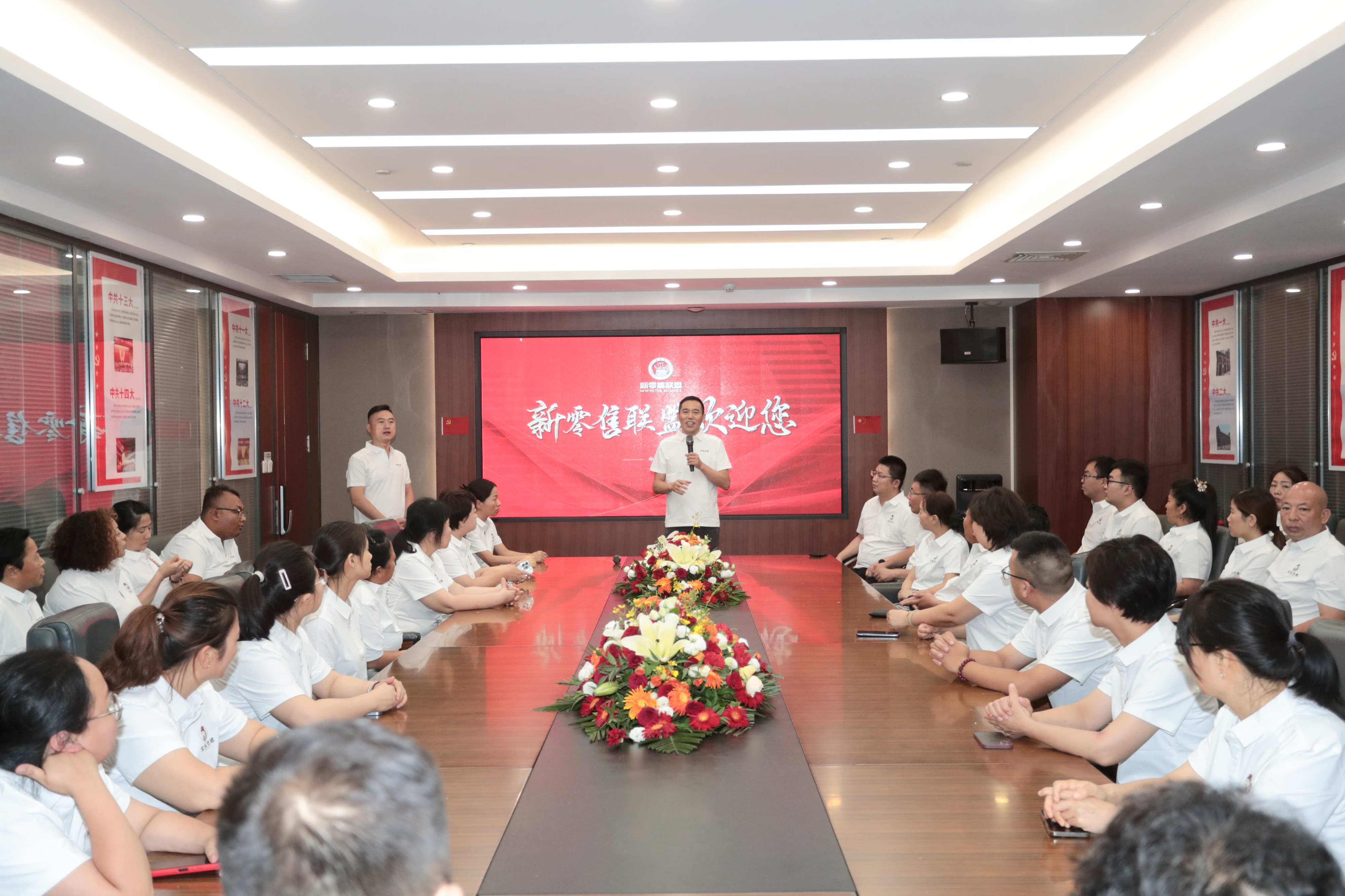 我们为何坚定选择新零售联盟？