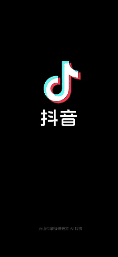 7月7日 (1).gif