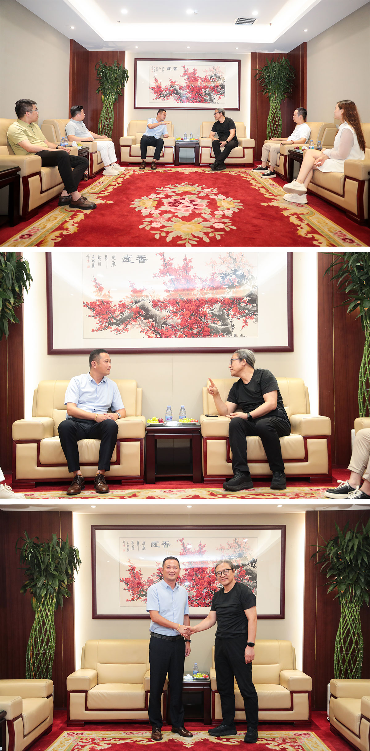 接待室.jpg