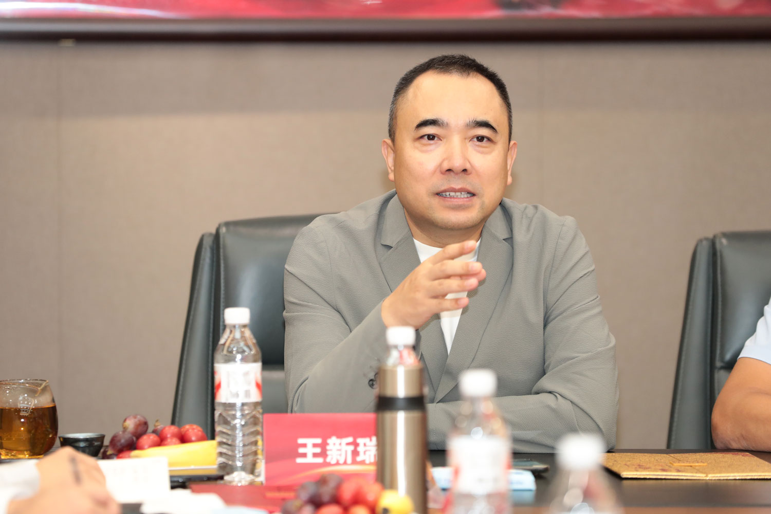 顾问发言（压缩）45.jpg