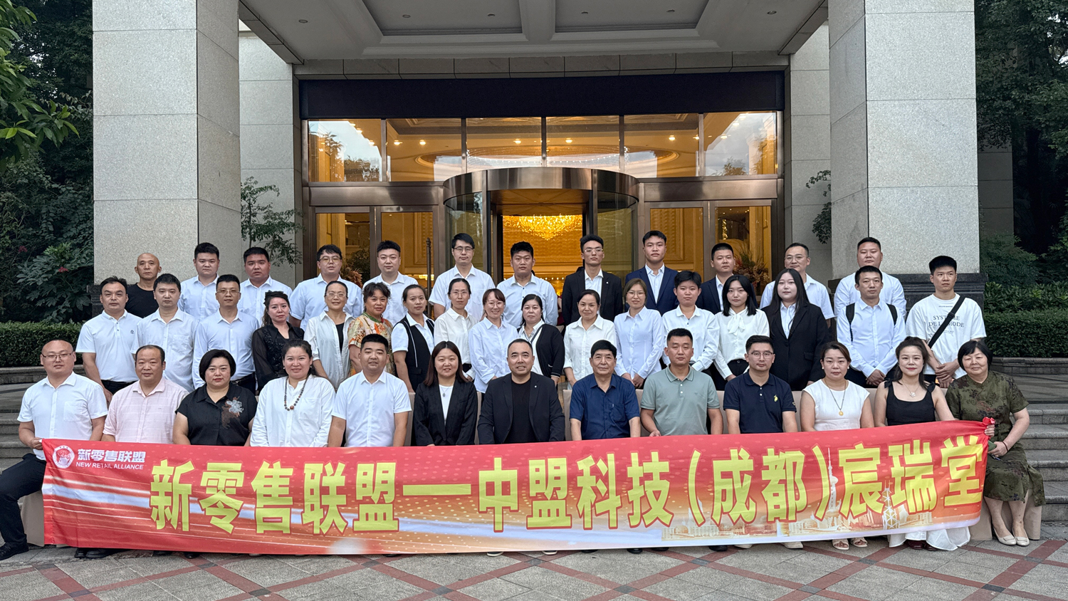 大合影（压.jpg