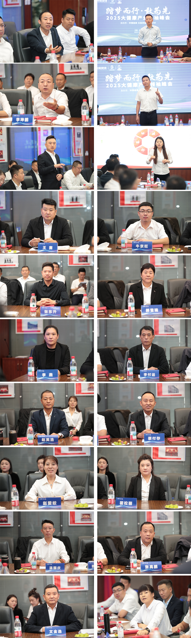 压缩所诉搜.jpg
