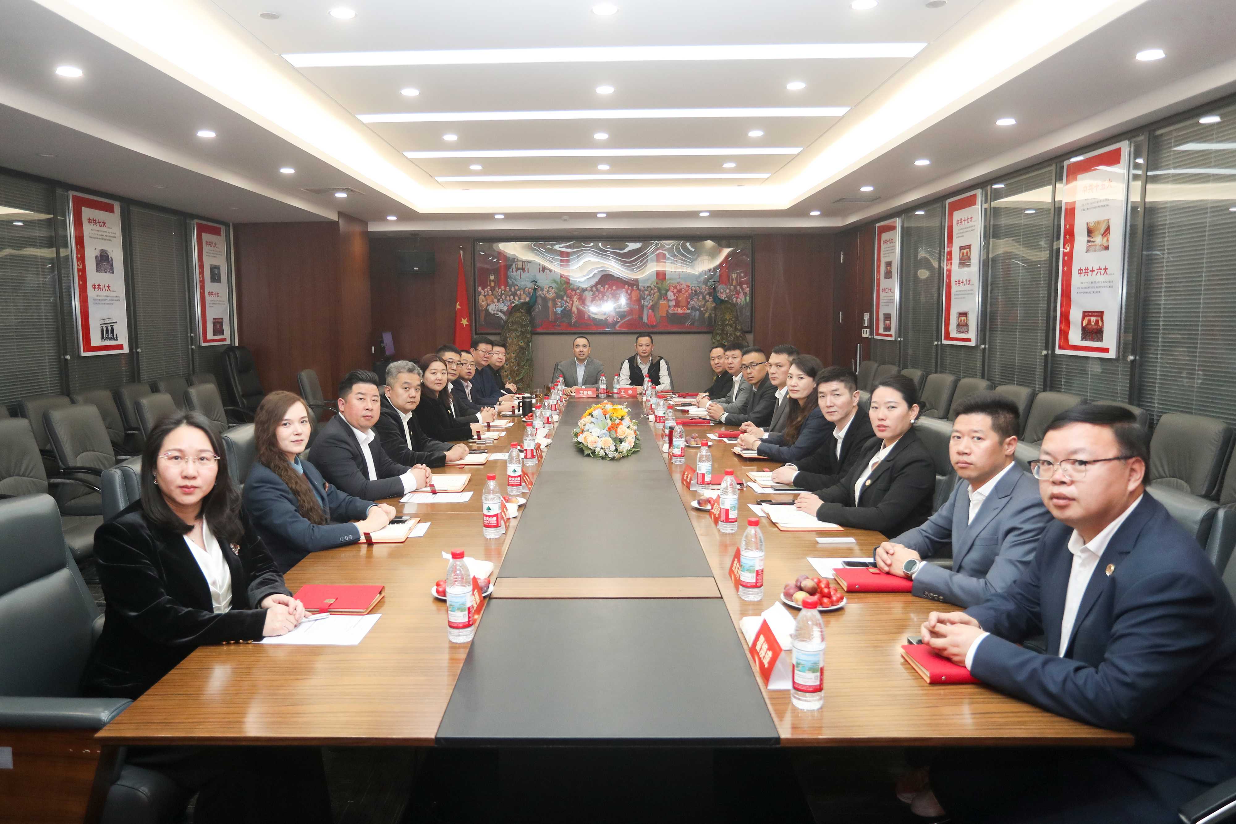 聚势·破局·定乾坤——新零售联盟2026年第一次董事会会议胜利召开