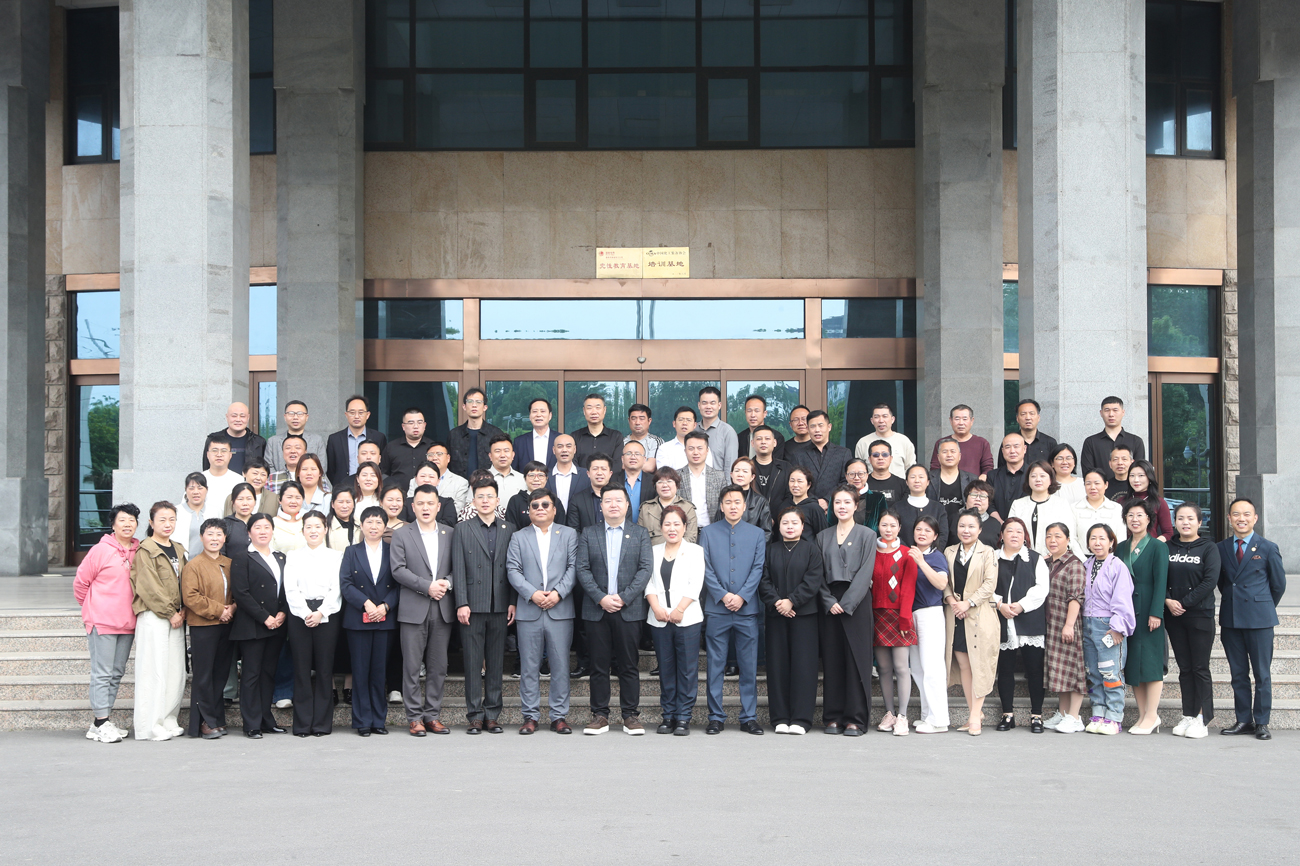 淬炼铁军，赢战未来 | 2026奉泰健康第一届商学院培训在中共新乡县委党校圆满落幕