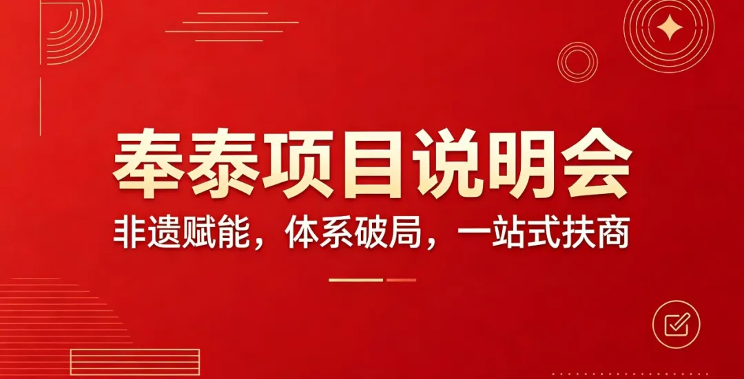 微信图片_2026-04-17_095631_216.png