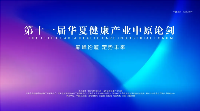 ab6b6b17f219c02611b81eb150044b48.png 3让发法人.png